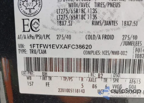 2010 Ford F-150 Fx4/Harley-Davidson/King Ranch/Lariat/Platinum/Xl/Xlt из США, поврежденный, VIN 1FTFW1EVXAFC38620